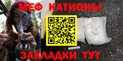 прущие грибы Свободный