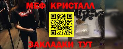 прущие грибы Свободный