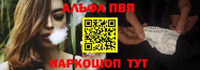 прущие грибы Северобайкальск