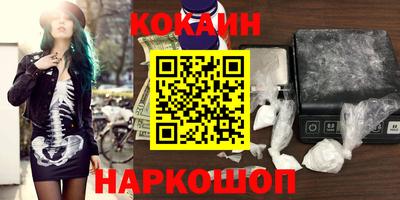 прущие грибы Северобайкальск