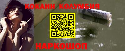 прущие грибы Свободный