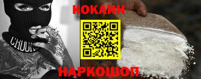 прущие грибы Северобайкальск