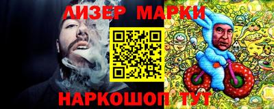 прущие грибы Свободный