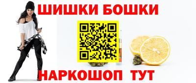 прущие грибы Северобайкальск