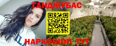 прущие грибы Свободный