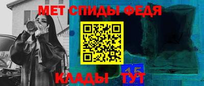 прущие грибы Северобайкальск