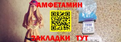 прущие грибы Свободный