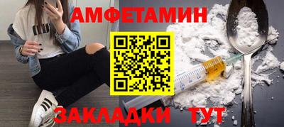 прущие грибы Свободный