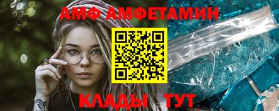 прущие грибы Свободный