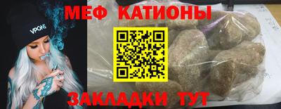 прущие грибы Свободный