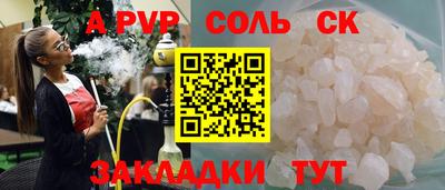 прущие грибы Свободный